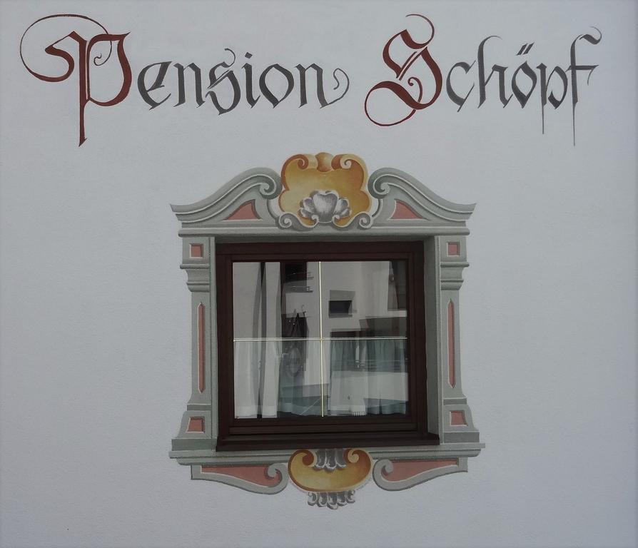 Pension Schoepf アルツル・イム・ピッツタール エクステリア 写真